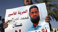 تاکید اتحادیه عرب بر لزوم حمایت عملی از فلسطین