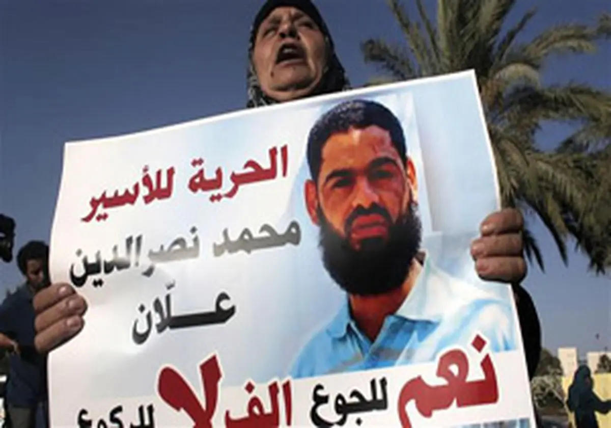تاکید اتحادیه عرب بر لزوم حمایت عملی از فلسطین