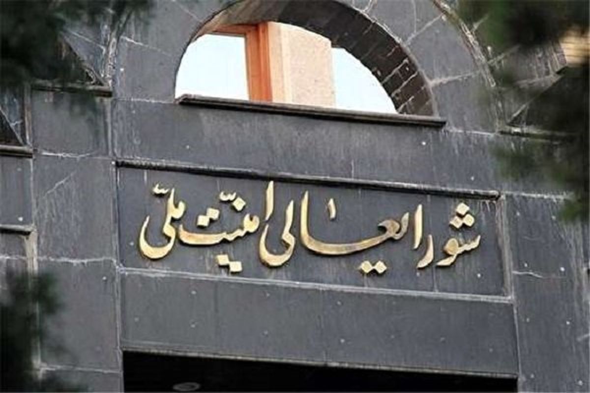 ایران برخی تعهداتش در برجام را متوقف می‌کند/ فرصت ۶۰ روزه به ۱+۴
