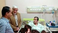 عارف در کنار مجروحین حادثه تروریستی مجلس