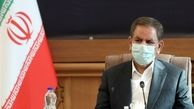 جهانگیری: دولت به مشکلات معیشتی مردم واقف است و تلاش می‌کند دغدغه آن‌ها را کاهش دهد
