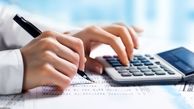 مشکل بازپرداخت تسهیلات بانکی واحدهای تولیدی ‌بوشهر