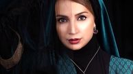 آرایش جذاب و دیدنی شبنم قلی خانی با موهای بلوند