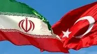 ترکیه: انتظار داریم آمریکا معافیت از تحریم‌ ایران را تمدید کند