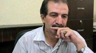 «قاتل اهلی» کتک خورده و زخمی وارد سینما شد!