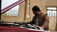 انصراف میرکریمی از اکران نوروزی «قصر شیرین»