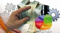 تیغ چپ و راست آماده جراحی «تومور اقتصادی»