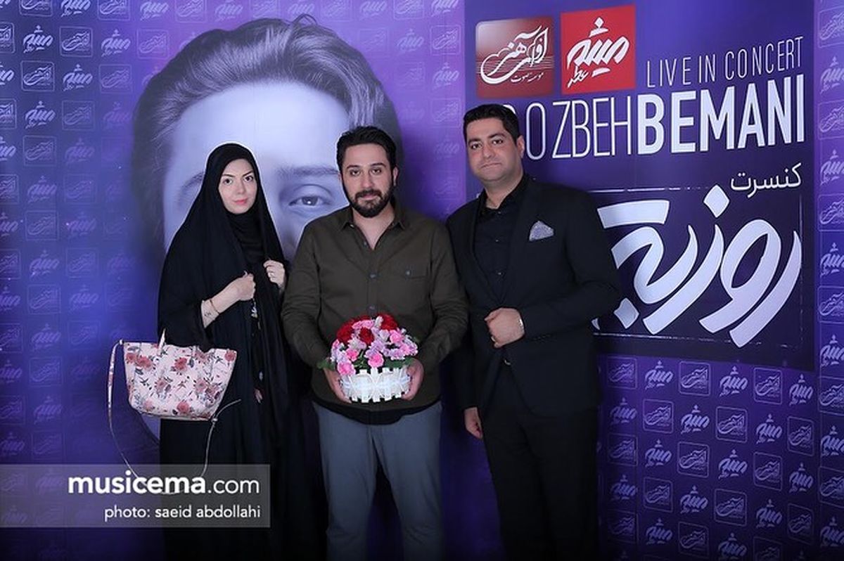 تیپ آزاده نامداری و همسرش در کنسرت روزبه بمانی