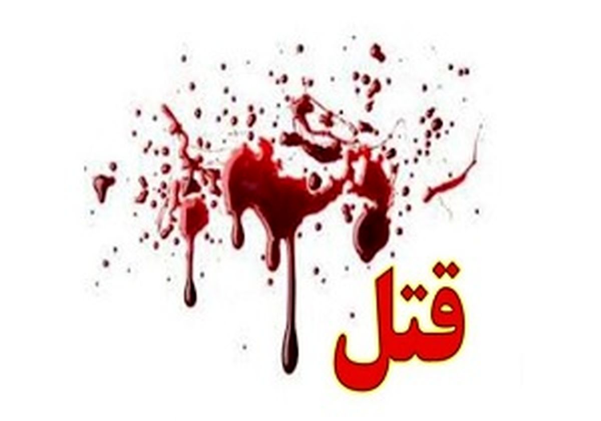 مرد عصبانی با چکش همسایه طلبکارش را کشت