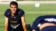 اولین بازیکنی که شفر نمی‌خواهد!