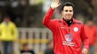 عکس های تولد بازیکن محبوب پرسپولیسی!