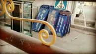 پست جنجالی مسعود ده نمکی!+عکس
