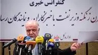 ایران در نشست فریز نفتی شرکت نمی‌کند
