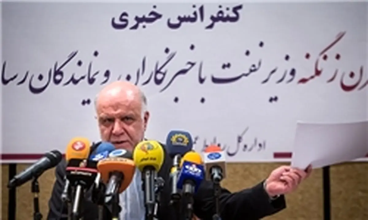 ایران در نشست فریز نفتی شرکت نمی‌کند