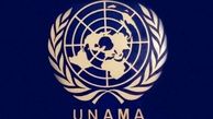 نگرانی سازمان ملل از کشتار غیر نظامیان در افغانستان