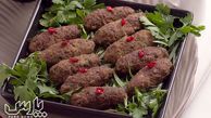 طرز تهیه کباب زردک خوشمزه به روش اصفهانی با سرکه و شیره