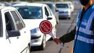 محدودیت‌ های ترافیکی آخر هفته جاده‌ ها اعلام شد