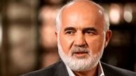 هشدار توکلی درباره تورم ناشی از ارز
