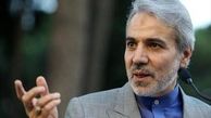 نوبخت:پینه دست کشاورزان وعرق ورزشکاران را لحاظ می کنیم