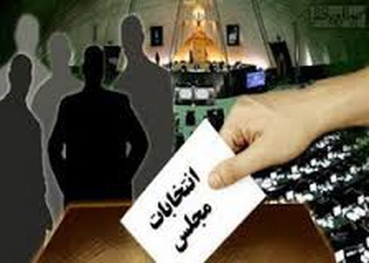 کاندیداها برنامه‌های خود را در حوزه زنان و خانواده اعلام کنند
