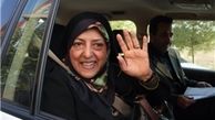 سومین مدیر محیط زیست هم بازداشت شد