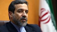عراقچی: درباره نظارت‌های آژانس نگرانی داریم 