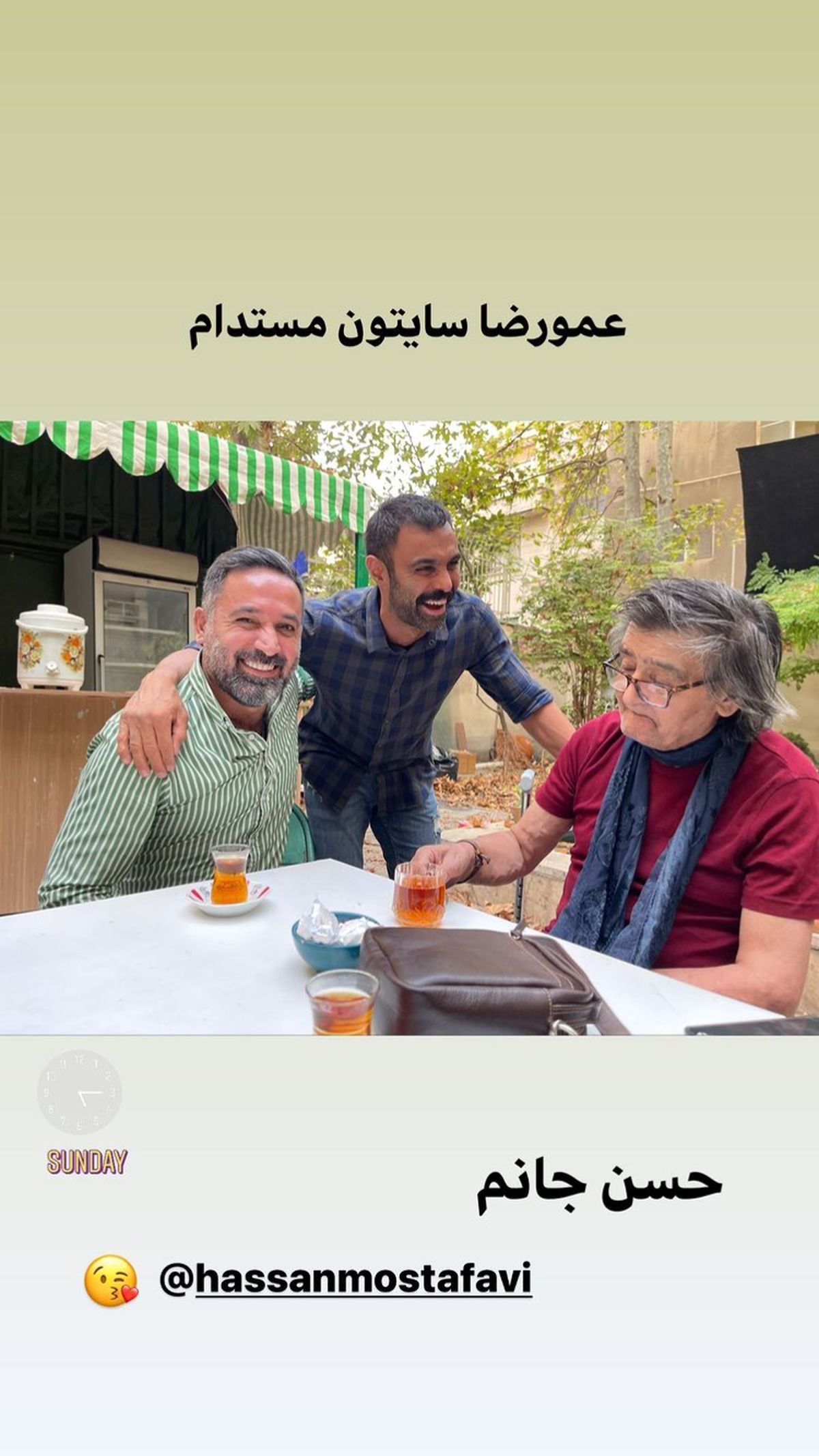 عکس جدید رضا رویگری با مهدی ماهانی