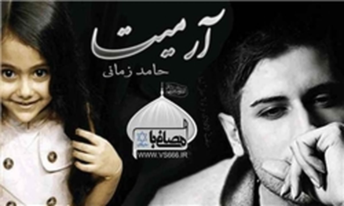 پاسخ حامد زمانی به وندی شرمن