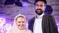 آخر هفته بهاره رهنما  با همسرش + عکس