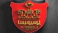 شایعات سه ستاره پرسپولیس را به کجا می برند؟