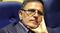 سامانه «صیاد» اعتبار را به چک باز می گرداند 