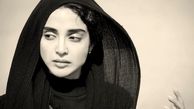 الهه حصاری در آرزوی برگشت+عکس