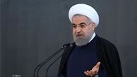 سخنان روحانی در اجلاس روسای کشورهای عضو جنبش عدم تعهد 