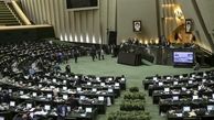  از افزایش بی‌رویه طرح‌ها جلوگیری می‌کنیم تا دولت لوایح کارشناسی دهد