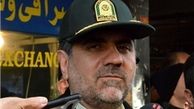 تمهیدات پلیس راهور پایتخت در روزهای پایانی سال