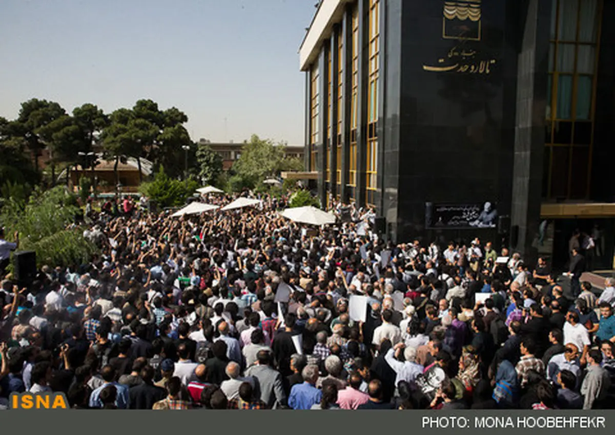 پیکر استاد «جلیل شهناز» در خانه ابدی آرام گرفت