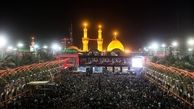 صدورِ الکترونیکیِ روادید اربعین