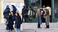مبالغ وام های دانشجویی اعلام شد +جدول