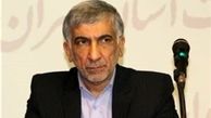 تدوین چهار راهبرد مهم برای نمایشگاه بین‌المللی قرآن کریم