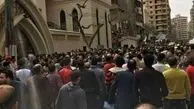 پارلمان مصر تمدید وضعیت فوق‌العاده را تصویب کرد