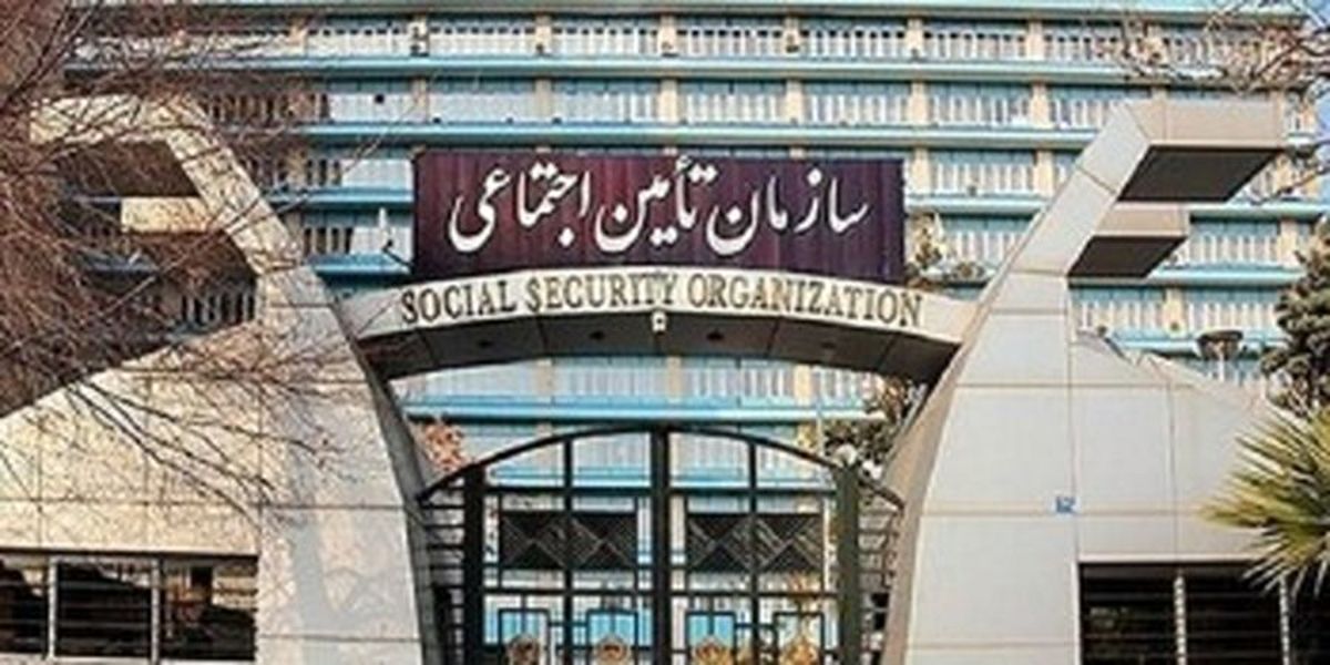 خبر خوب تامین اجتماعی به ورزشکاران
