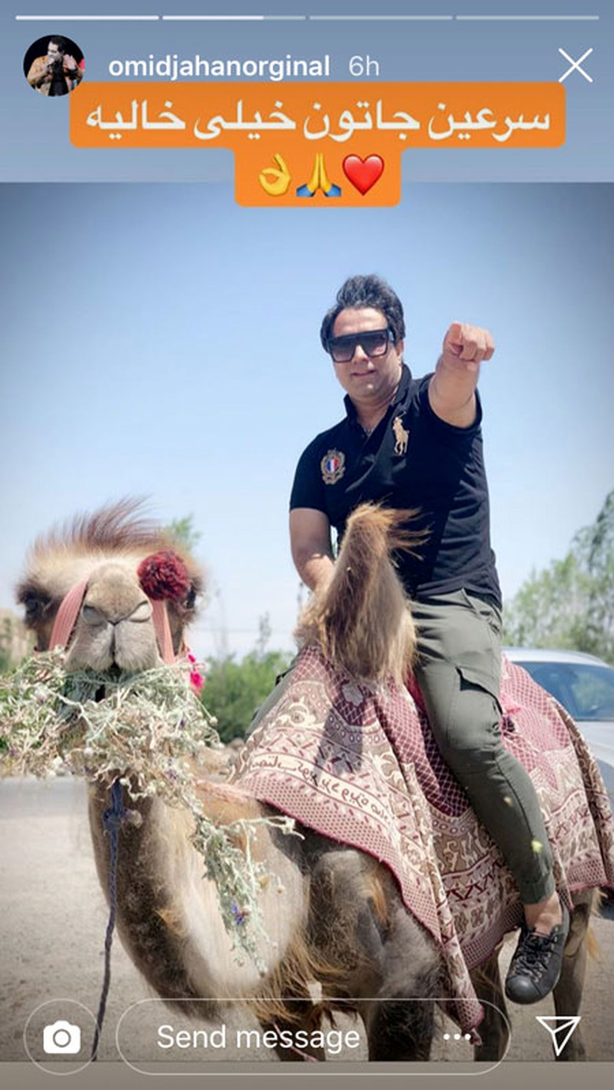 امید جهان در سفر با شتر+عکس