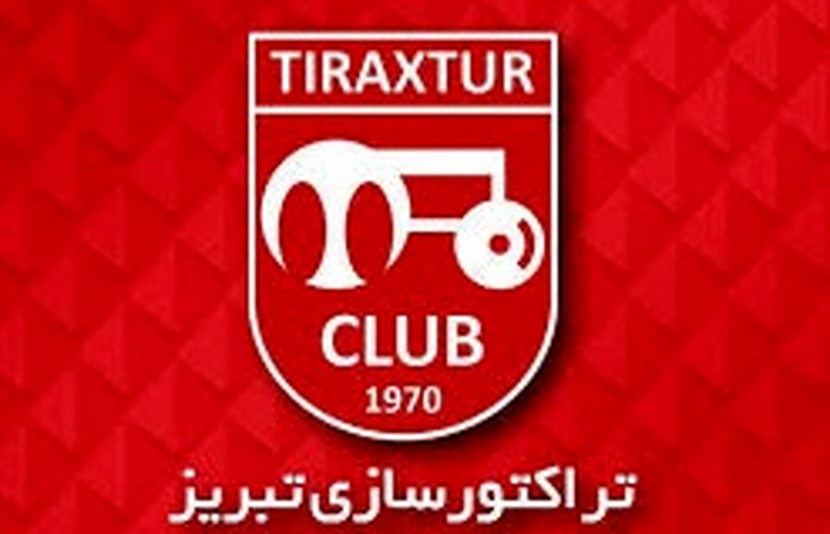 واکنش باشگاه تراکتورسازی به مذاکره با قوچان نژاد