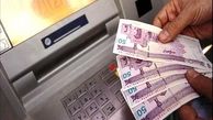 شما در کدام دهک قرار دارید ؟