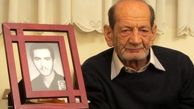 خبر قبولی‌حسین در دانشگاه تهران پس از شهادتش آمد