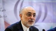 بسته پیشنهادی اروپا تا پایان سال میلادی اجرایی می‌شود