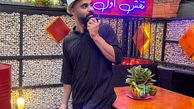 تیپ مشکی مهدی ماهانی در کافه + عکس