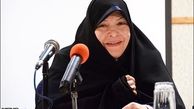 توقف طرح دورکاری زنان در وزارت کشور