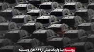 خودروسازان چینی از ژاپنی ها سبقت گرفتند