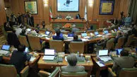 مروری بر برخی جزئیات تصمیم های مدیریت شهری 